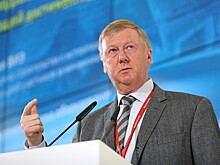 Чубайс подал ходатайство об отмене обеспечительных мер по иску «Роснано»