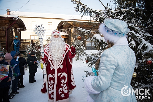 Омский музей запатентовал "Сибирские владения Деда Мороза"