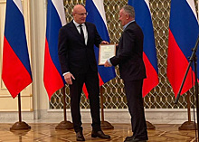 Вице-премьер РФ вручил премию владельцу горнолыжного курорта из Миасса