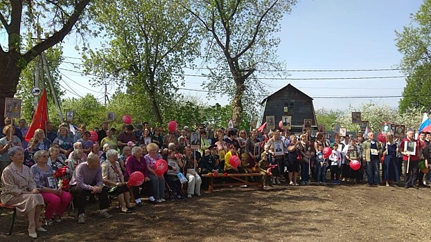 За благоустройство сквера Победы в деревне Дятловка в Балашихе можно проголосовать на портале «Добродел»