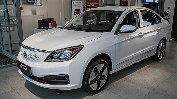 В России прекращён выпуск самого доступного электромобиля: названа причина