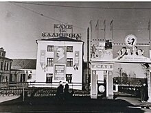 В Казани снесли часть здания Дома культуры им. Калинина
