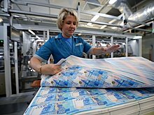 Moody's предупредило об ускорении падения ВВП России