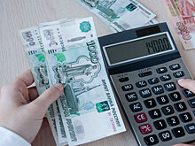 На что повлияет повышение МРОТ и прожиточного минимума с 1 января