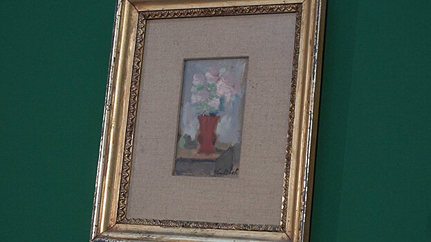 Картину художника парижской школы Осипа Любича подарили Нацмузею