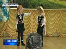 Эпосы народов мира представили на зональном фестивале в Зилаирском районе