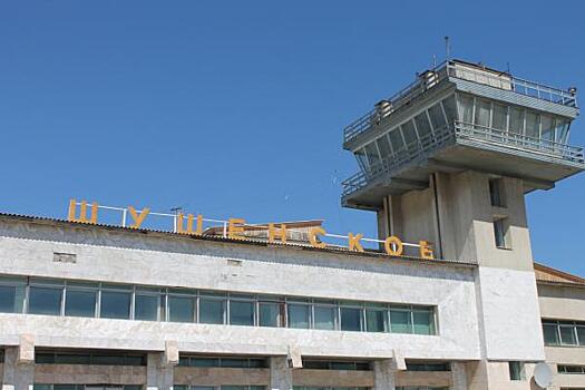 Минтранс подал иск о банкротстве аэропорта Шушенское