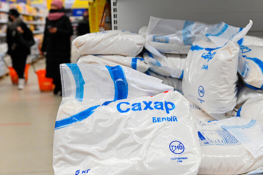 В торговых сетях России сократились запасы товаров на случай экстренной ситуации