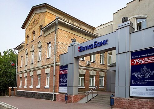 Как бизнесу получить кредит под 1% в месяц?