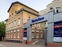 Как бизнесу заработать с помощью банковского депозита?