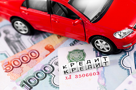 Средняя сумма автокредита в России достигла рекордного уровня