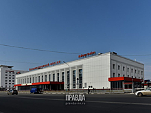 В конференции «Транспорт и логистика 2023» приняли участие представители ГЖД