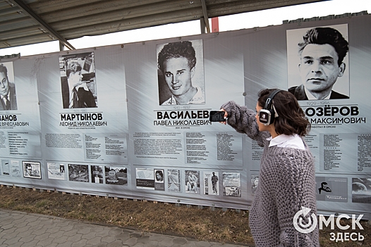 На улицы Омска возвращаются "Хранители"