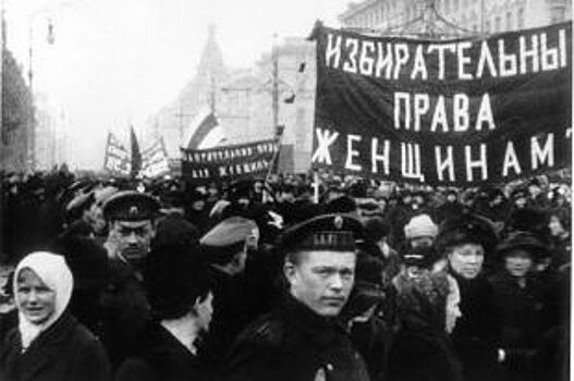 «Спусковой крючок» революции. Как женщины помогли большевикам взять власть