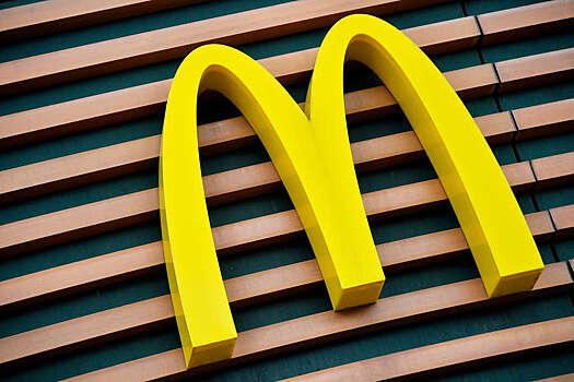 Прибыль McDonald's упала на 28% после ухода из России
