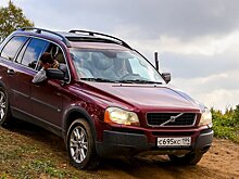 Volvo Group может продать часть бизнеса в России – СМИ