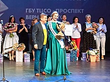 Лучшего социального работника года назвали в Москве