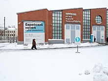 Посетители Еврейского музея встретятся с креативным продюсером студии «Союзмультфильм»