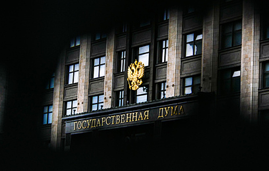 В России ужесточили ответственность за нарушение закона об иноагентах