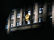 В России ужесточили ответственность за нарушение закона об иноагентах
