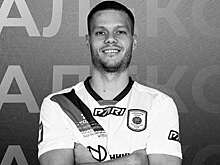 Предварительной причиной смерти игрока "Никеля" Фелипе назван инфаркт