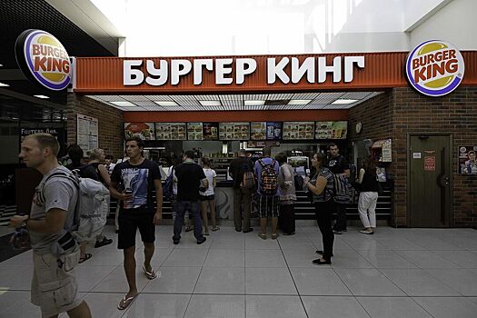 Юридическая ловушка. «Бургер Кингу» не дают уйти из России