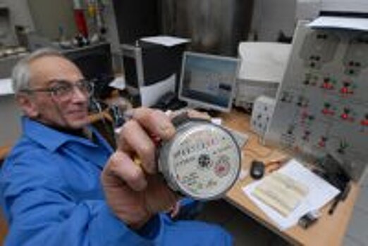 Жителям Дагестана вернули за коммуналку почти 3,5 миллиона рублей