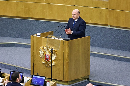 Москалькова: Работа кабинета министров остается ориентированной на человека