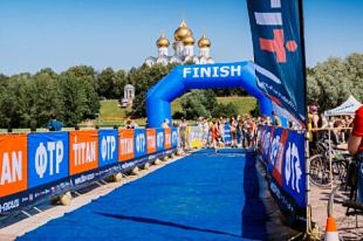 Этап Кубка России по триатлону прошел в Ярославле