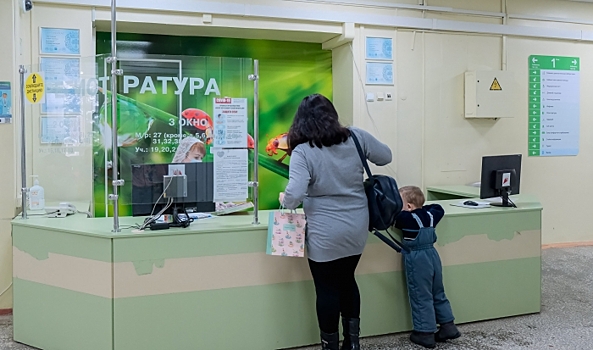 В Волгоградскую область поступила вакцина от коронавируса для подростков