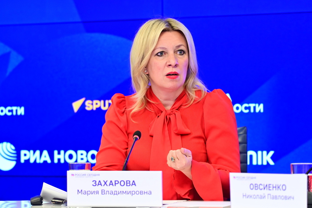 Захарова: Сербию бесцеремонно втягивают в конфронтацию с Россией