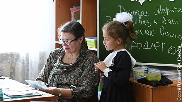 В «Альянсе учителей» предложили решение проблемы дефицита педагогов в регионах