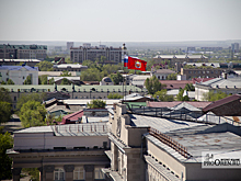 Власти Оренбуржья подписали соглашение о сотрудничестве с компанией «1С»