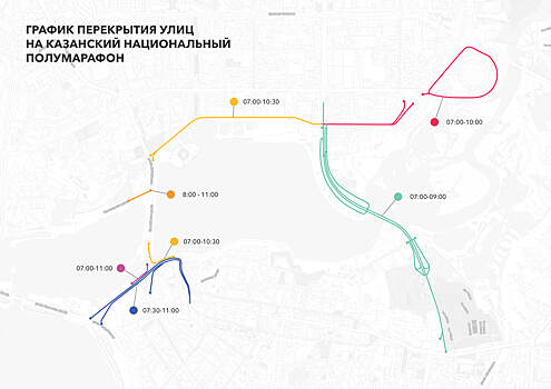В воскресенье пройдет полумарафон. Будут перекрытия