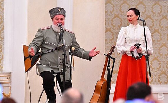 Святочный вечер в Ратуше: кубанские казаки и казанские гимназисты спели на одной сцене