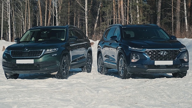 Skoda Kodiaq против Hyundai Santa Fe: кто кому надает по щам