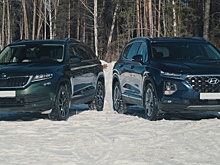 Skoda Kodiaq против Hyundai Santa Fe: кто кому надает по щам
