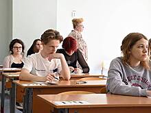 Раскрыта еще одна схема мошенничества с помощью ЕГЭ