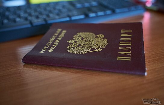 Более 800 жителей Челябинской области остаются за границей
