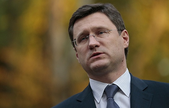 Новак предсказал подорожание нефти до 50 долларов