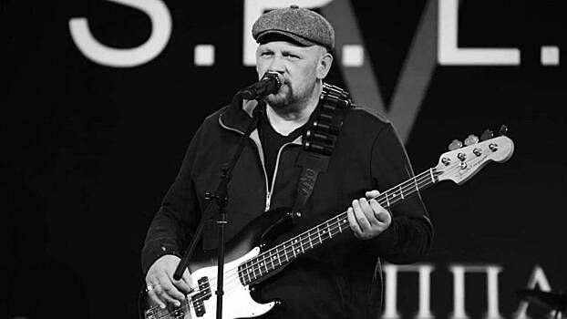 Бас-гитарист патриотической группы &laquo;Сплав&raquo; Сывороткин скончался из-за падения