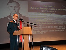 Форум ко Дню космонавтики прошёл в Вороновском