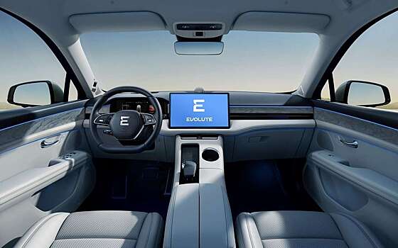 Дорогое удовольствие: подсчитаны расходы на владение кроссовером Evolute i-Jet