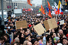 Митинг в поддержку фигурантов «московского дела»: фоторепортаж