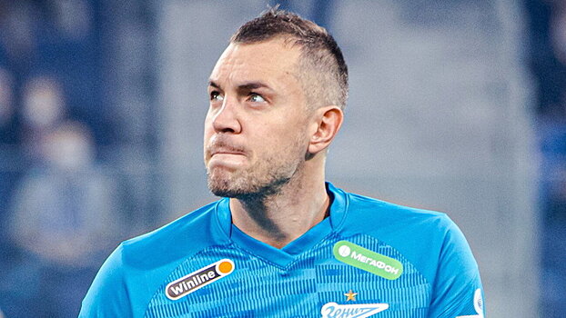 «Не Дзюба 100%». «Рубин» показал список игроков, которые поедут на сборы в Турцию