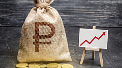 Куда вложить деньги в феврале: 10 выгодных вкладов