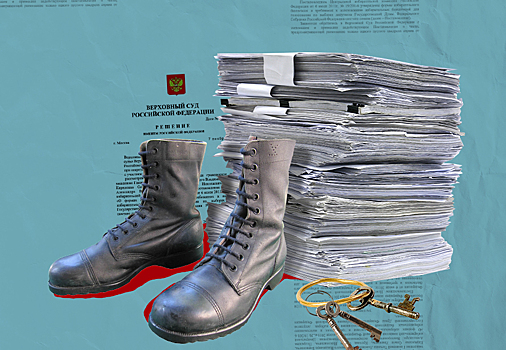 В России бездомный прапорщик решил побороться с военной частью за бесплатное жильё. Но Верховный суд ему помешал