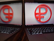 ЦБ работает с дружественными странами над расчетами в цифровом рубле
