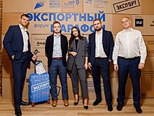 Свердловским экспортерам компенсируют расходы на транспортировку продукции за рубеж