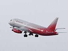 Названы самые недорогие авианаправления по России в августе